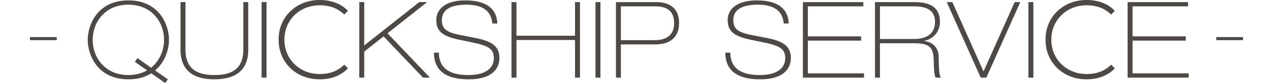 Quickship logo